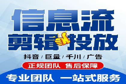 竞价推广在移动端的实践与效果——以某APP为例